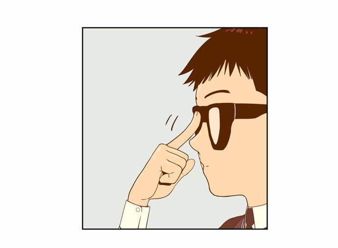 결계녀 3화 56