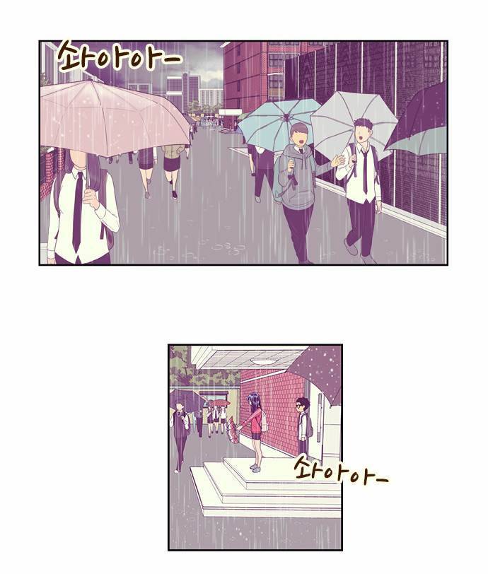 결계녀 23화 8