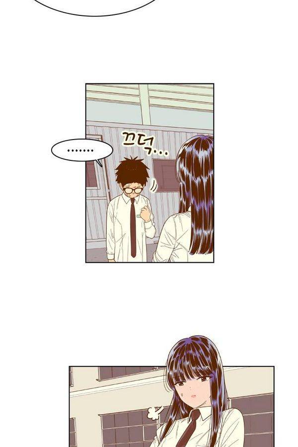 결계녀 53화 5