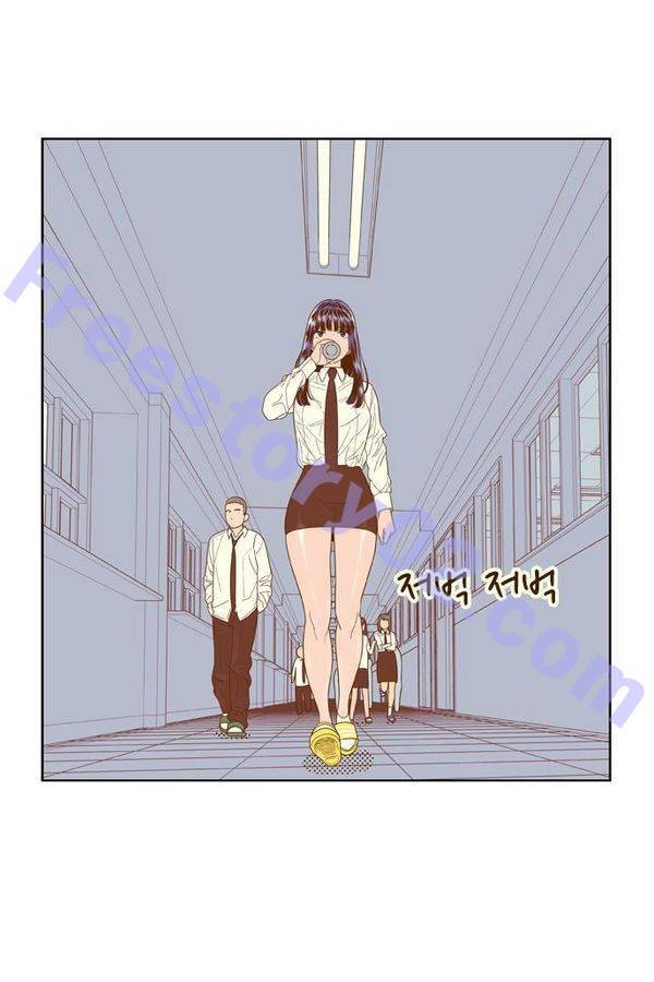 결계녀 62화 1