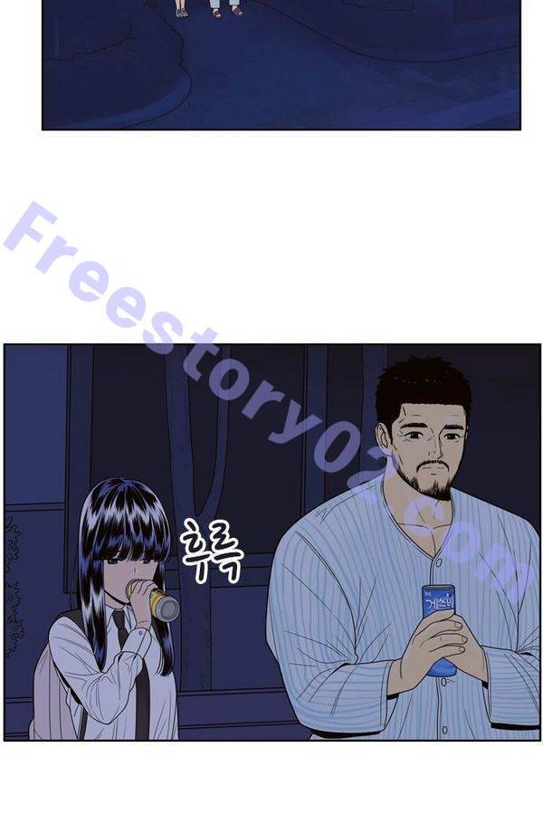 결계녀 72화 21