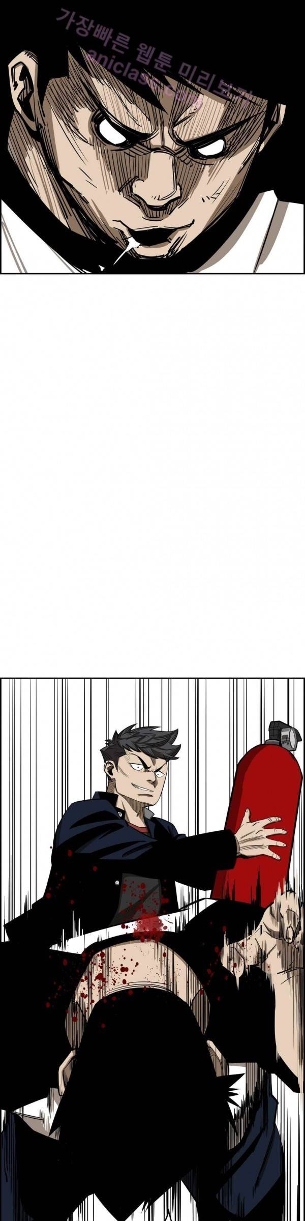 땁 22화 2