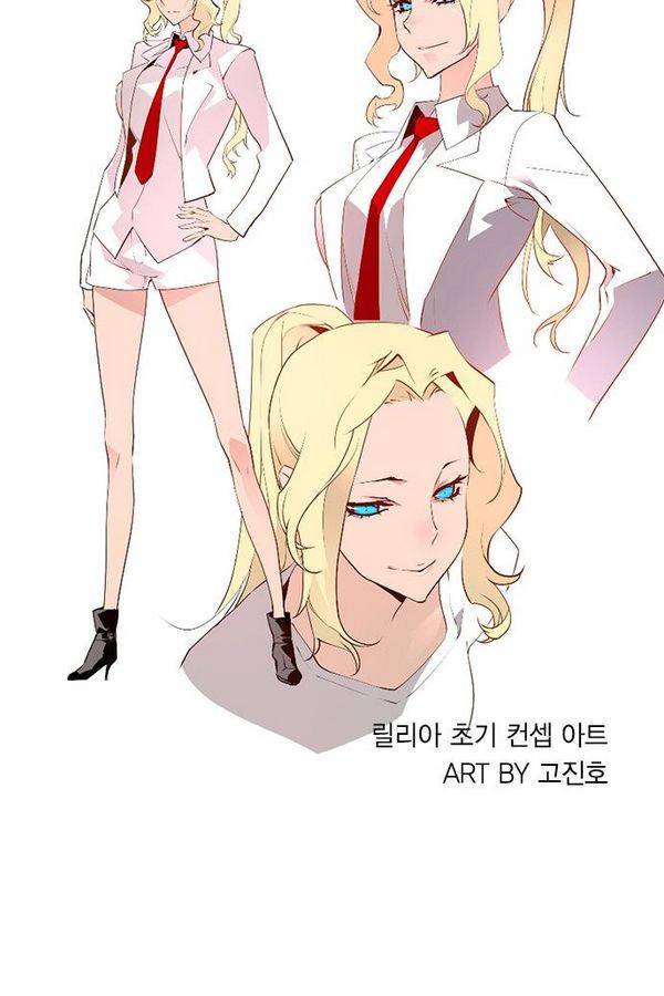 테러맨 특별편 39