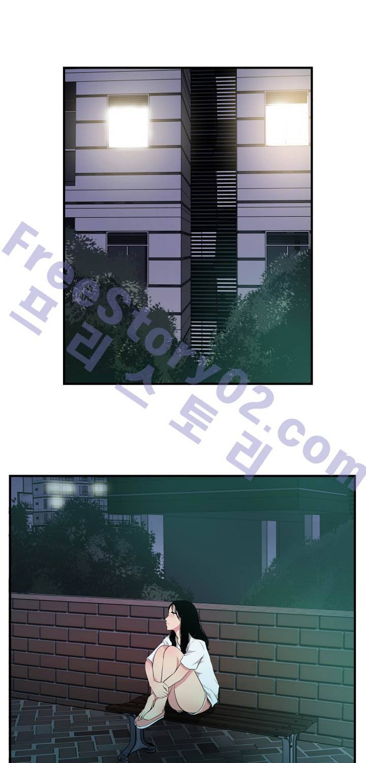 마돈나 24화 1