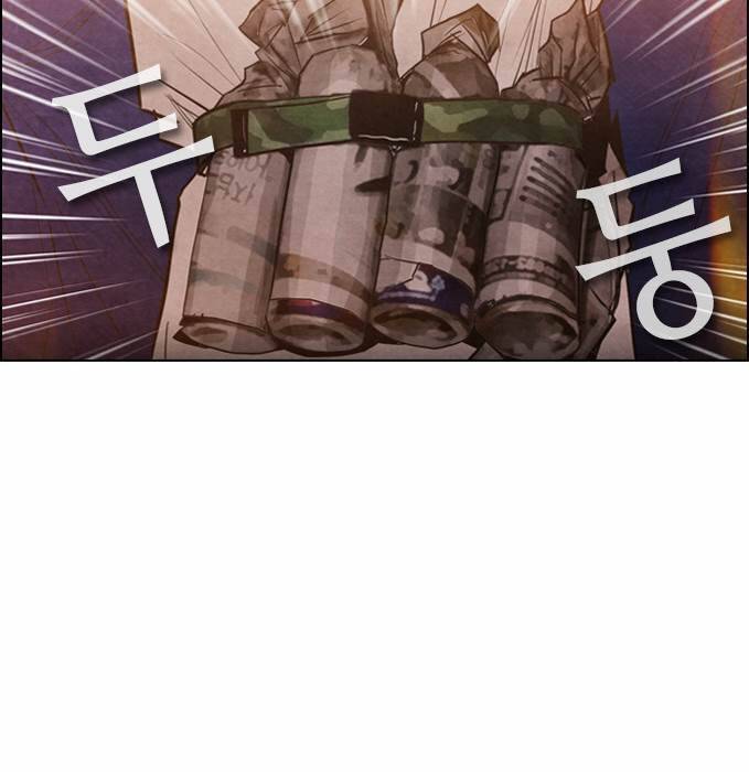 부활남 8화 2