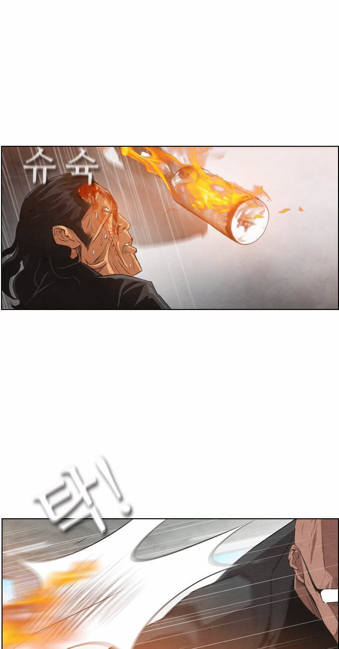 부활남 8화 7