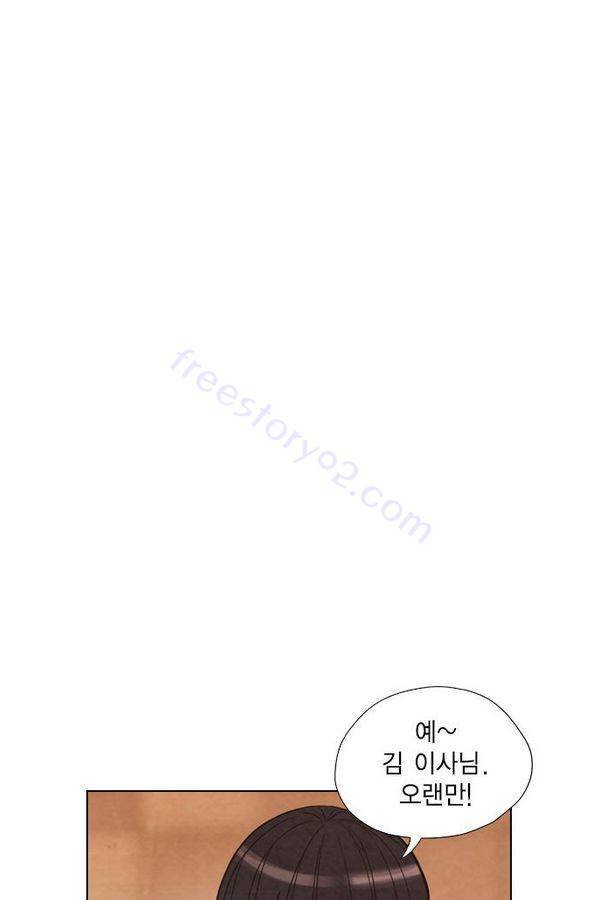부활남 28화 10