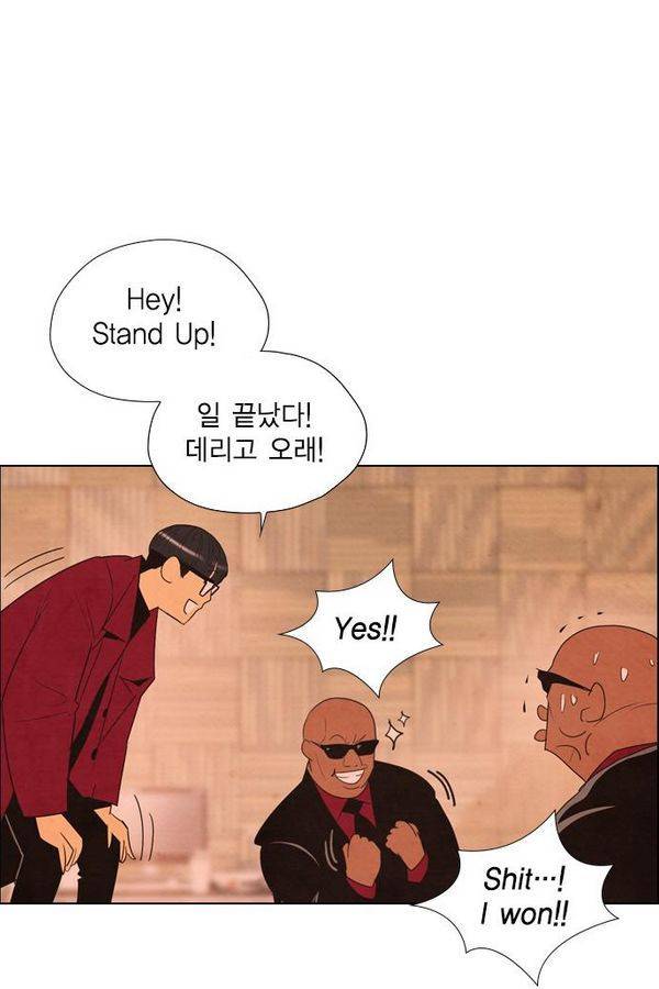 부활남 28화 16