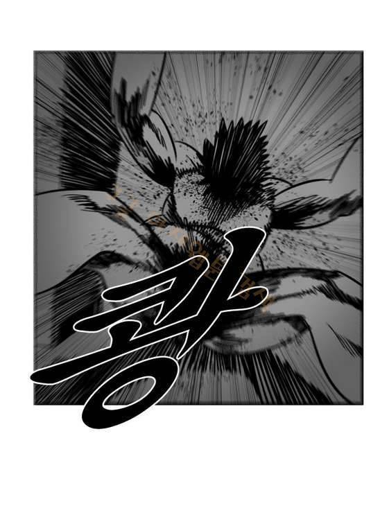 헬퍼 2 : 킬베로스 33화 8