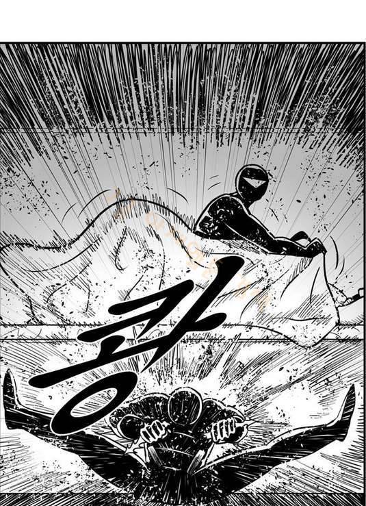 헬퍼 2 : 킬베로스 33화 16