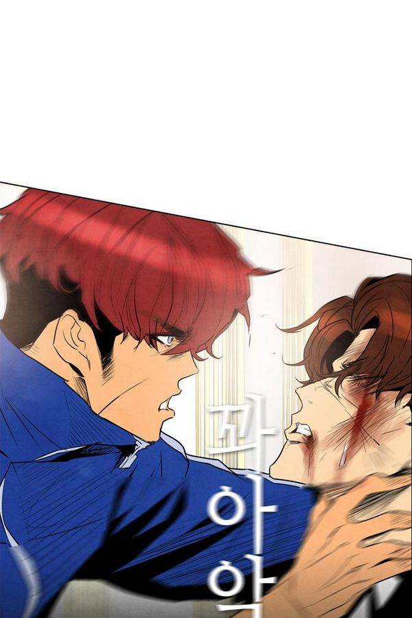 부활남 38화 11