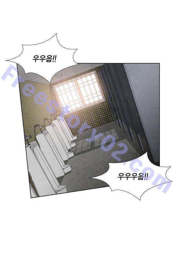 부활남 48화 1