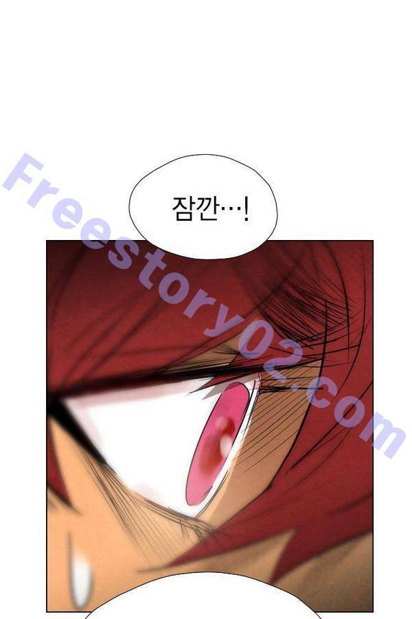 부활남 48화 6