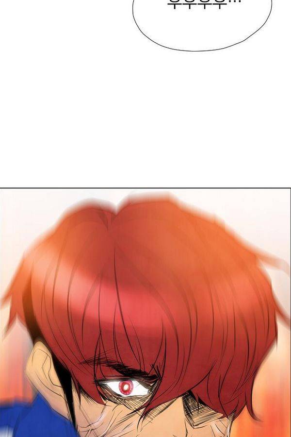 부활남 48화 8