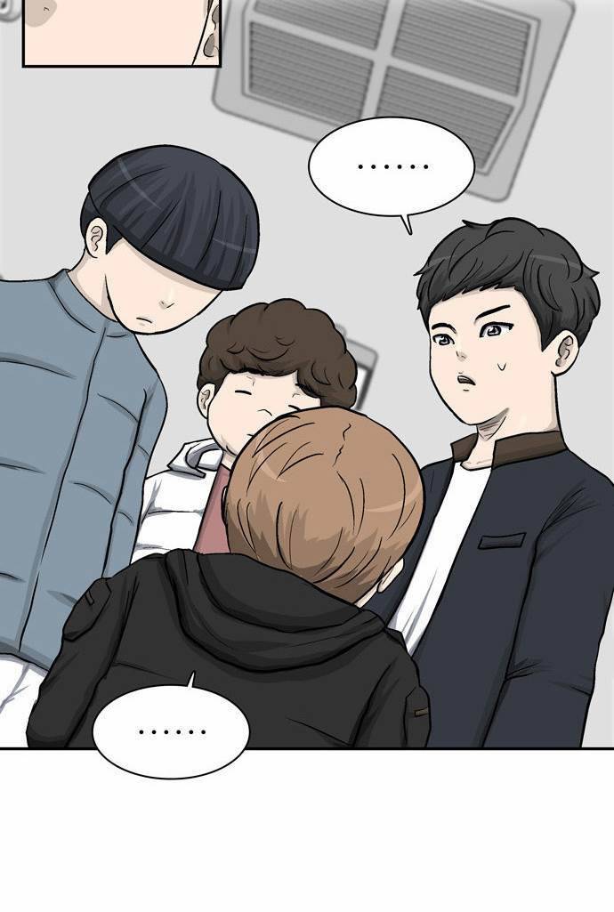 금수저 9화 8