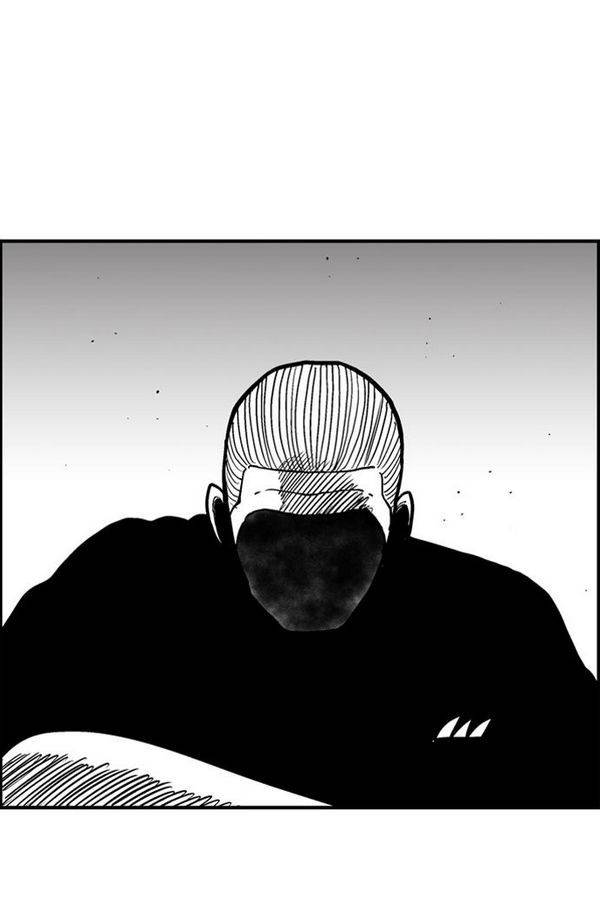 헬퍼 2 : 킬베로스 53화 15