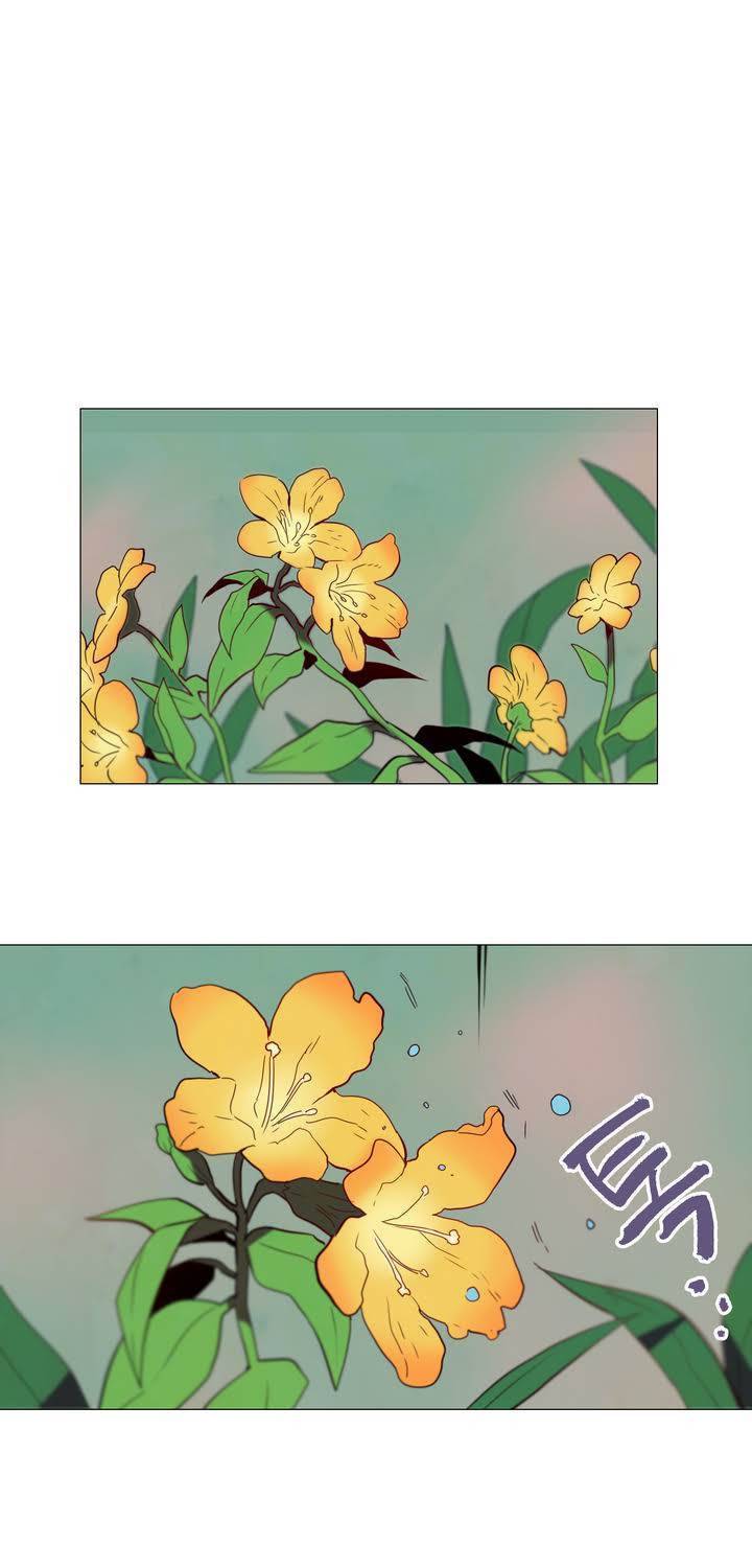 식욕 45화 7