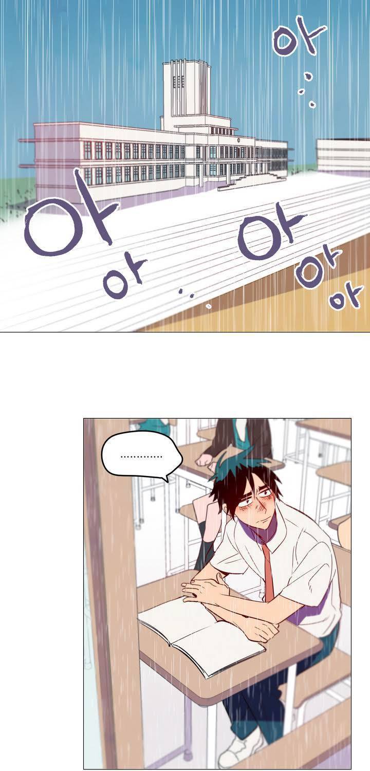 식욕 45화 9