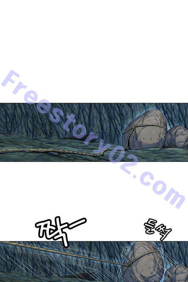 호랑이 형님 2부 9화 - 탈주 6