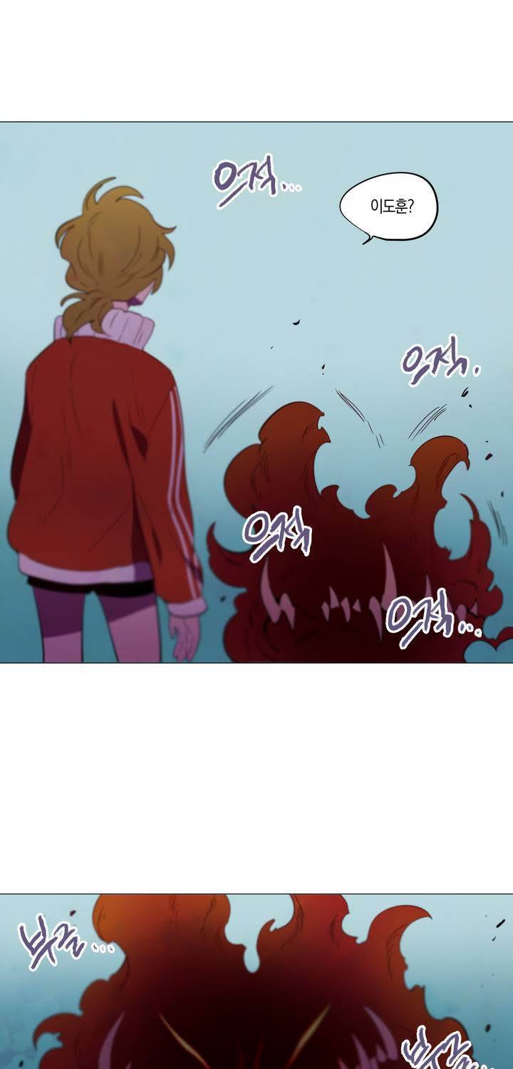 식욕 64화 7