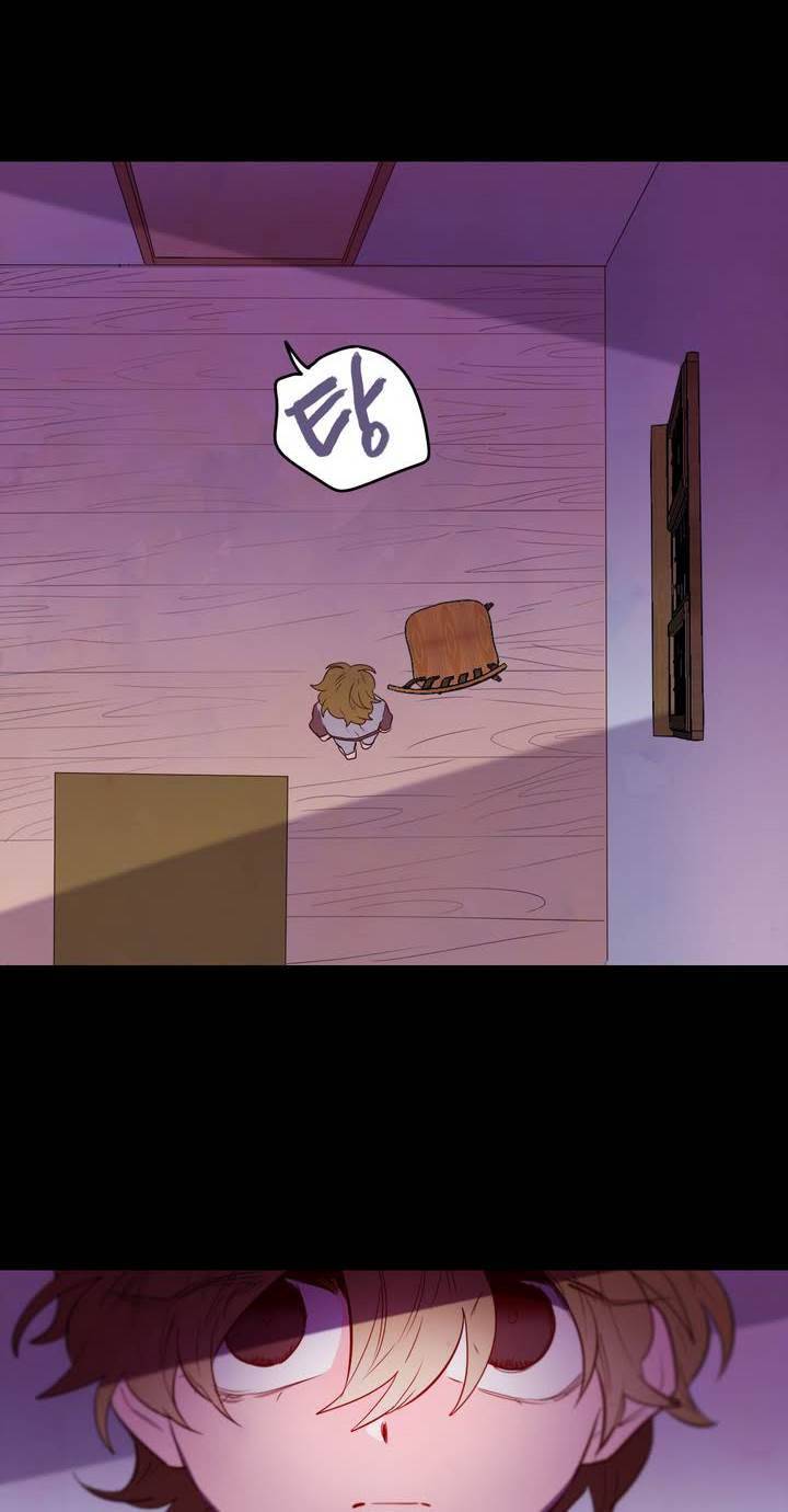식욕 70화 2
