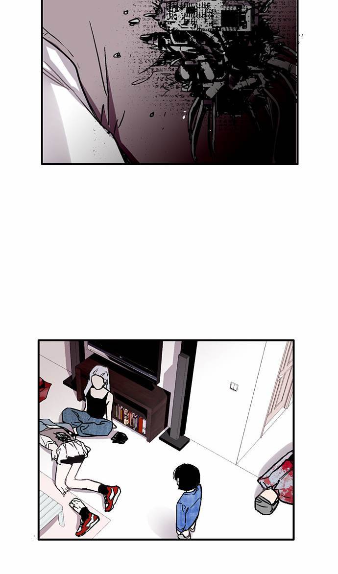 나노리스트 16화 11