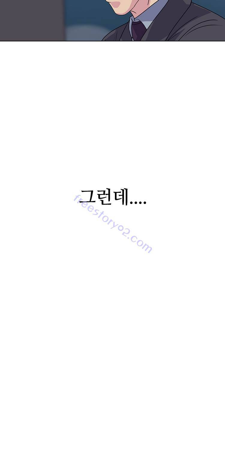 명인 44화 - 알파바둑VS이상훈 (2) 7