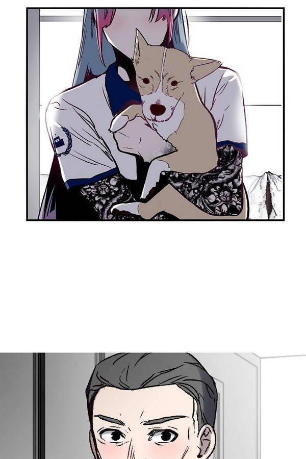 나노리스트 66화 4
