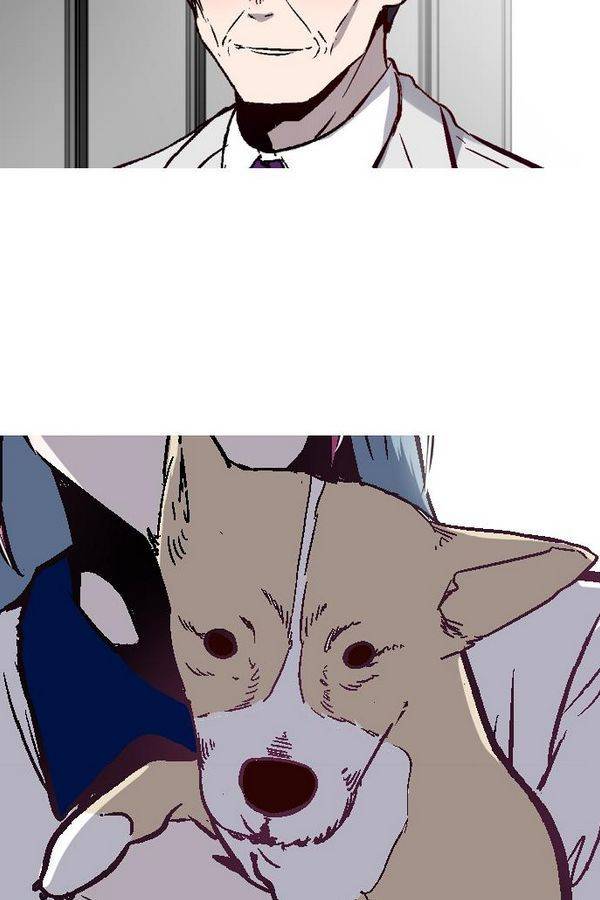 나노리스트 66화 5
