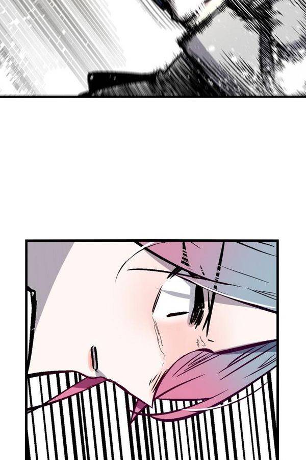 나노리스트 66화 14