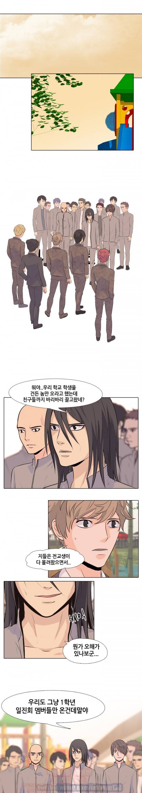고교전설 7화 - 강화상고 박태진 3