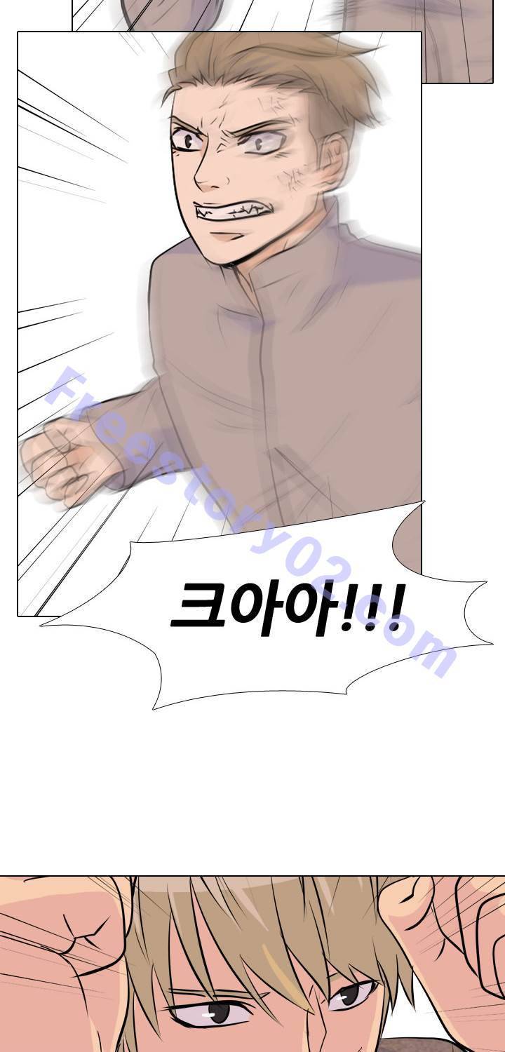 고교전설 23화 - 만신창이 11