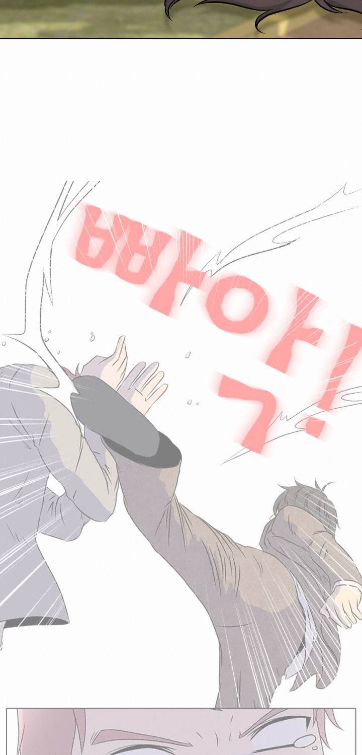 고교전설 23화 - 만신창이 28
