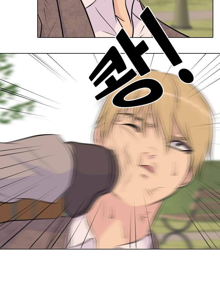 고교전설 23화 - 만신창이 42
