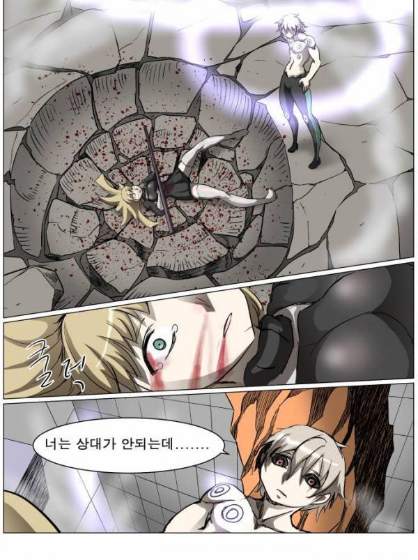 나이트런 EX문 오프닝 42화 7