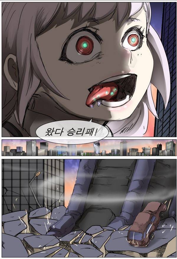 나이트런 EX문 오프닝 62화 4