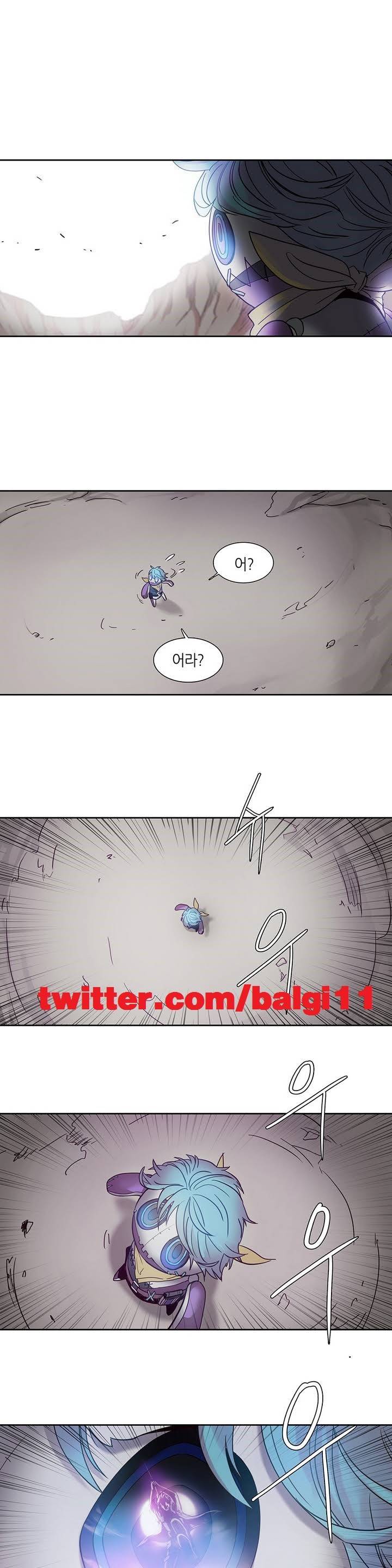 언노운 코드 3화 9