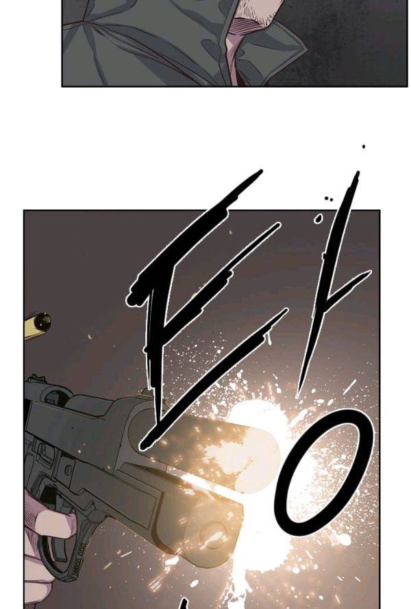 언데드킹 137화 - 구암시 1 8