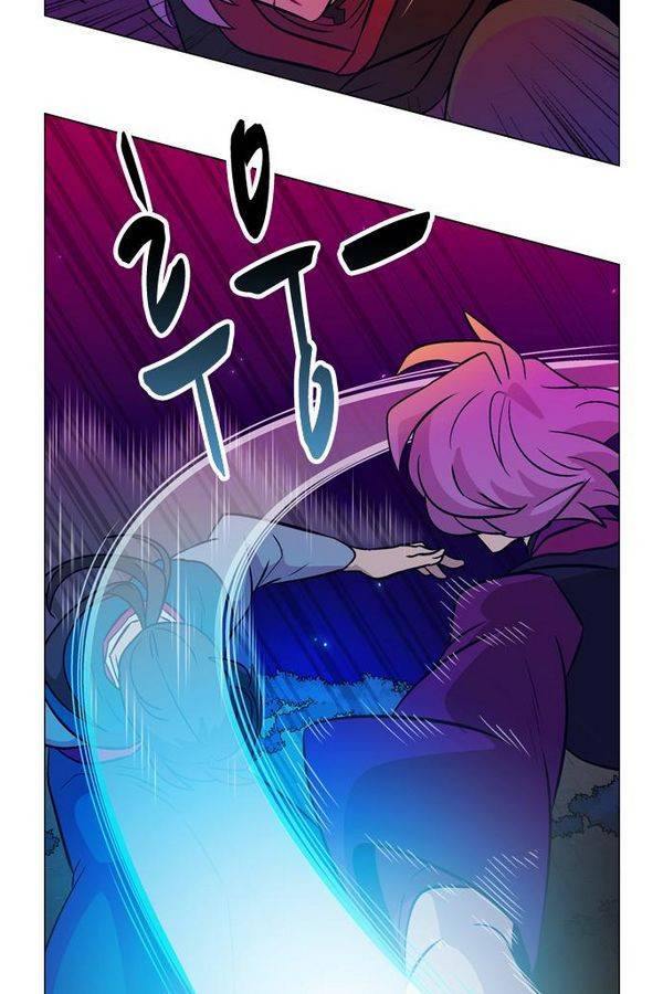 가담항설 24화 5
