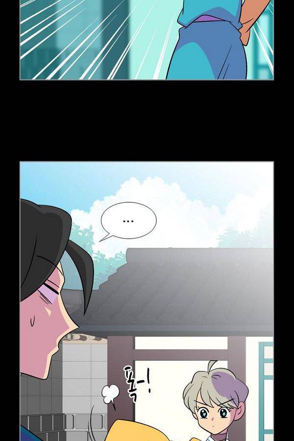 가담항설 63화 9