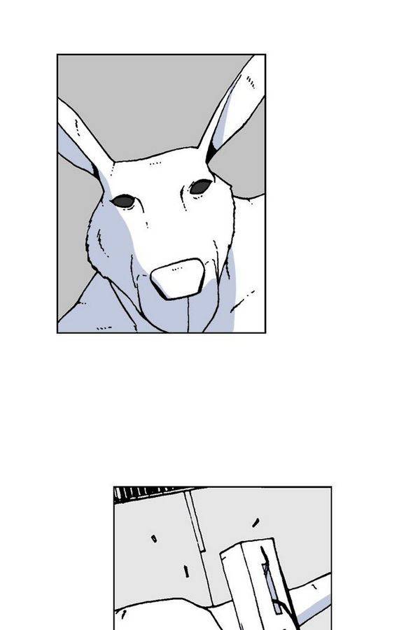 문유 41화 5