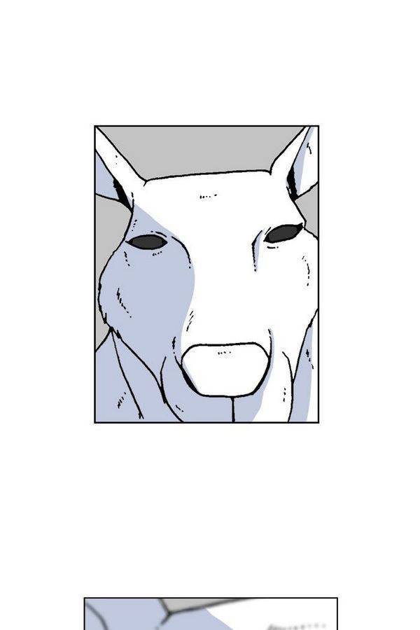 문유 41화 7
