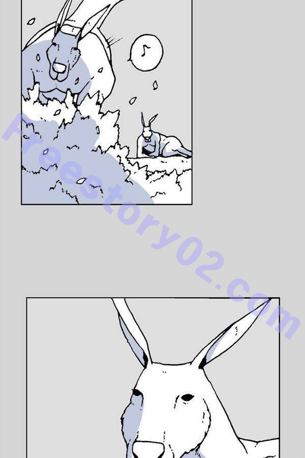 문유 41화 11