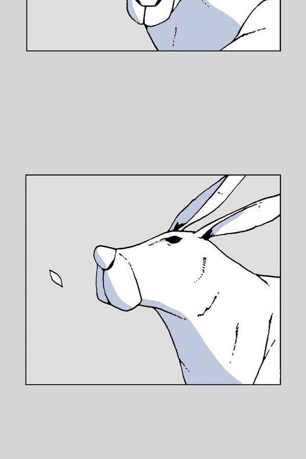 문유 41화 12