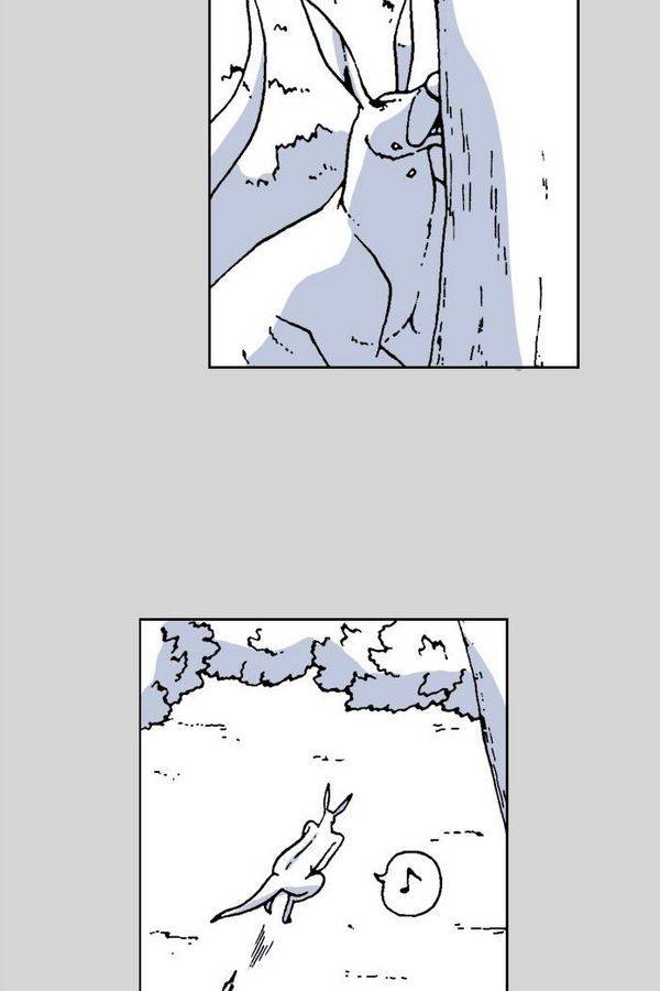 문유 41화 14