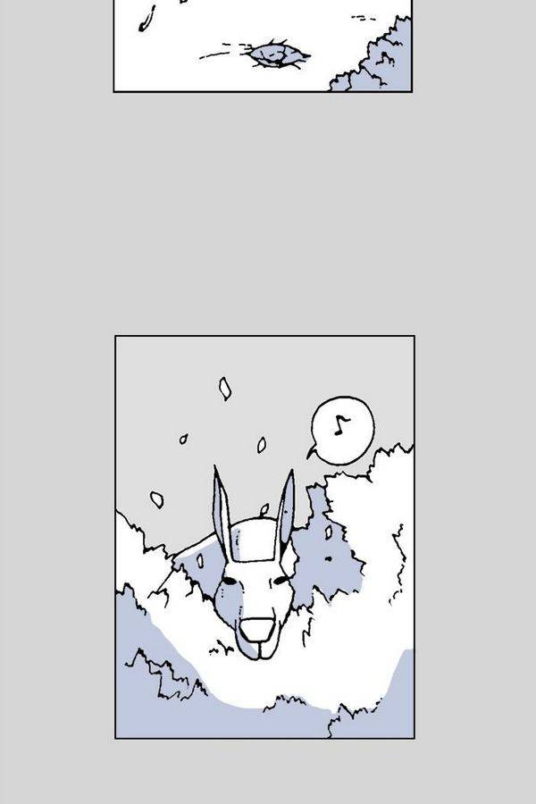 문유 41화 15