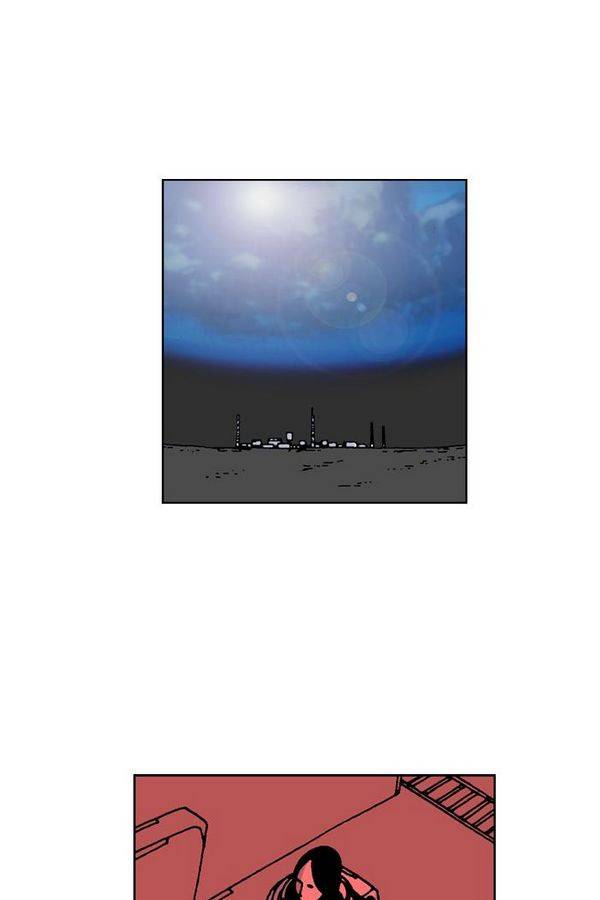 문유 45화 2