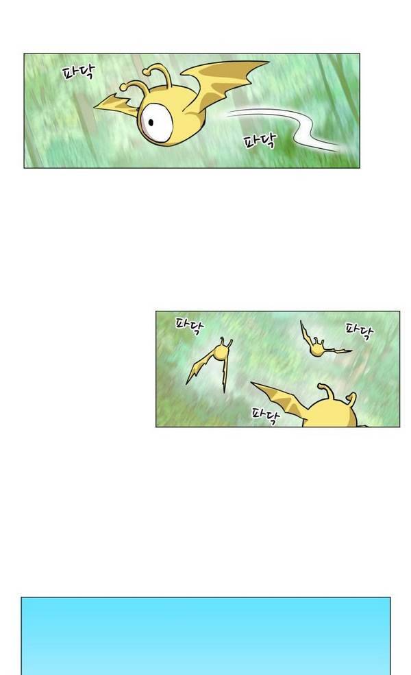 열렙전사 32화 2
