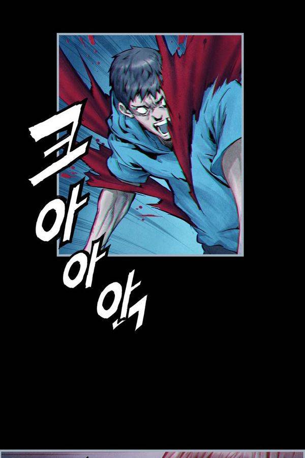 아일랜드 2부 3화 19