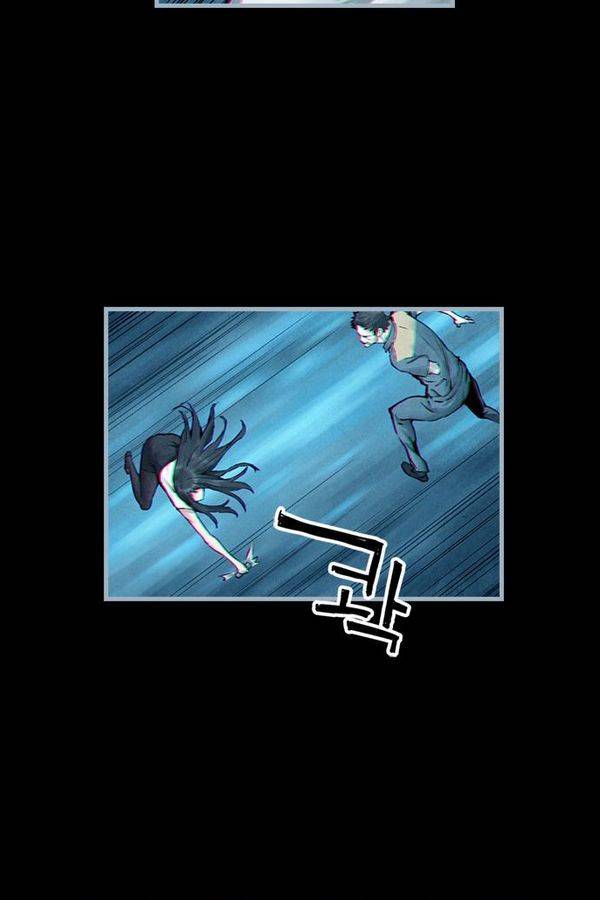 아일랜드 2부 3화 35